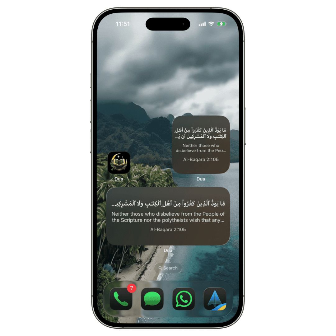 Ayah Widget